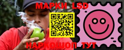 мефедрон мука Обнинск
