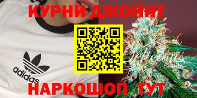 мефедрон мука Обнинск