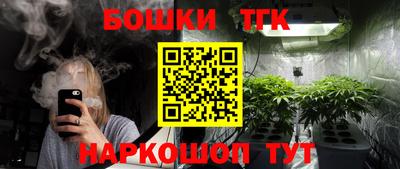 мескалин Обь
