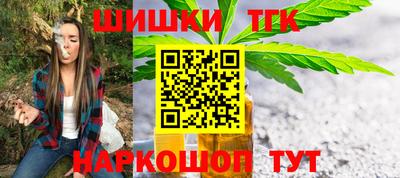 спайс Нягань