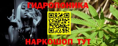 спайс Нягань