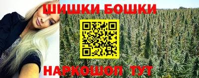 спайс Нягань