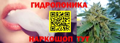 мефедрон мука Обнинск