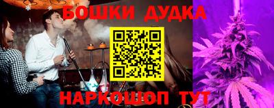 мескалин Обь