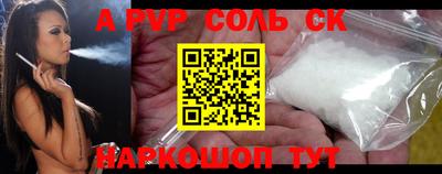 мефедрон мука Обнинск