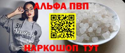 мефедрон мука Обнинск