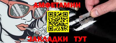 мефедрон мука Обнинск