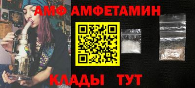 мескалин Обь