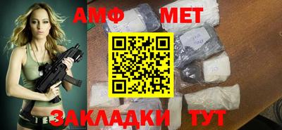 мескалин Обь