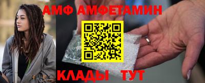 мефедрон мука Обнинск
