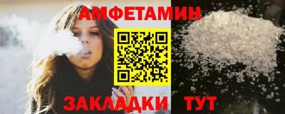 мескалин Обь