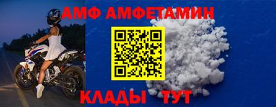 мескалин Обь