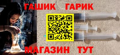 мескалин Обь