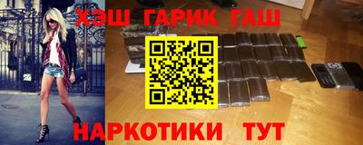 мескалин Обь