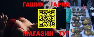 мефедрон мука Обнинск