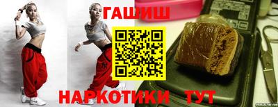 мефедрон мука Обнинск