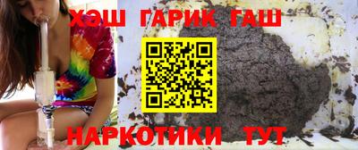 мескалин Обь