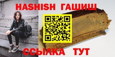 спайс Нягань