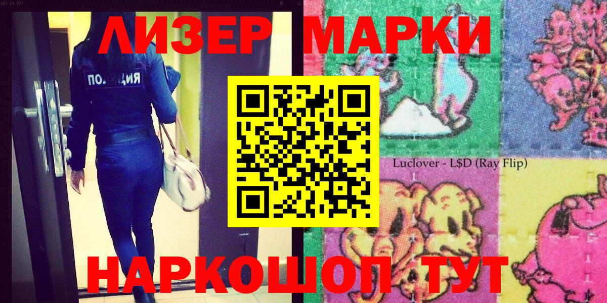 MDMA  ГАШ  Экстази  Вход с VPN  Кокаин  Меф  Марихуана  Тамбов  МЕФ кристаллы 